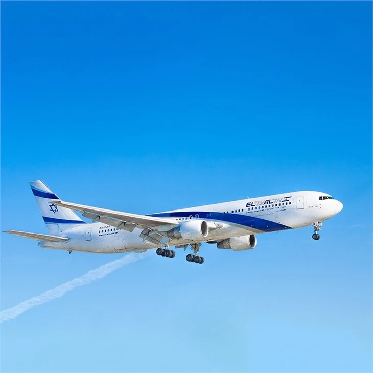 Air Freight Cargo
